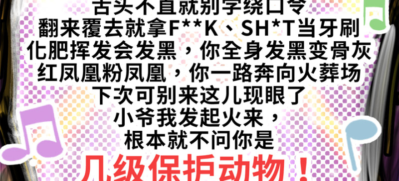 冷餐会56
