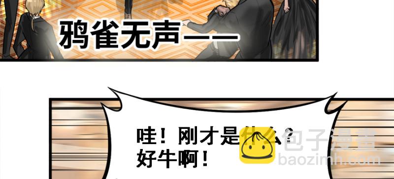 冷餐会60
