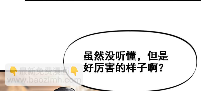 冷餐会62