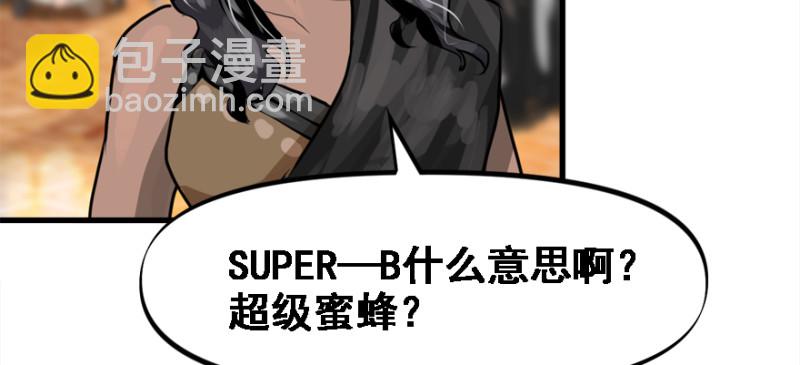 冷餐会64