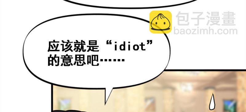 冷餐会65