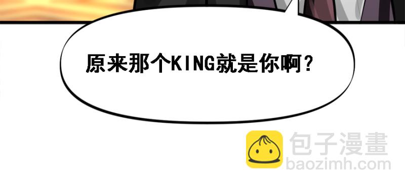 冷餐会72