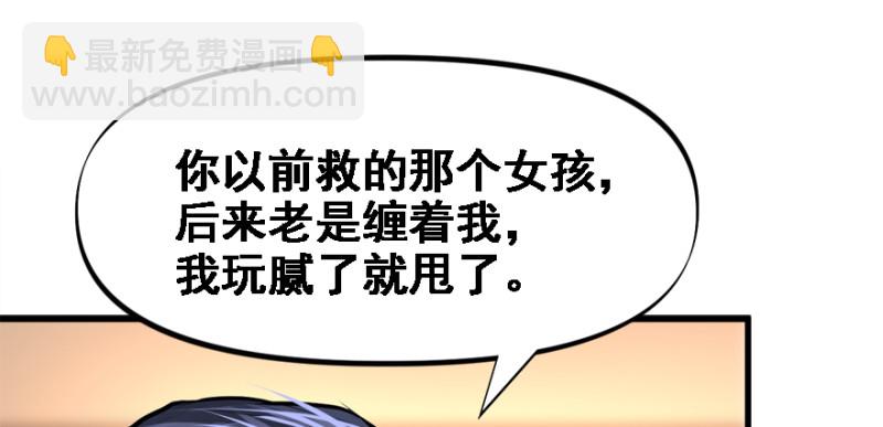 冷餐会73