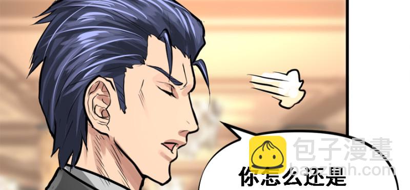 冷餐会74