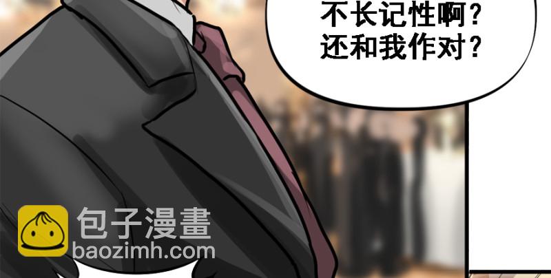冷餐会75
