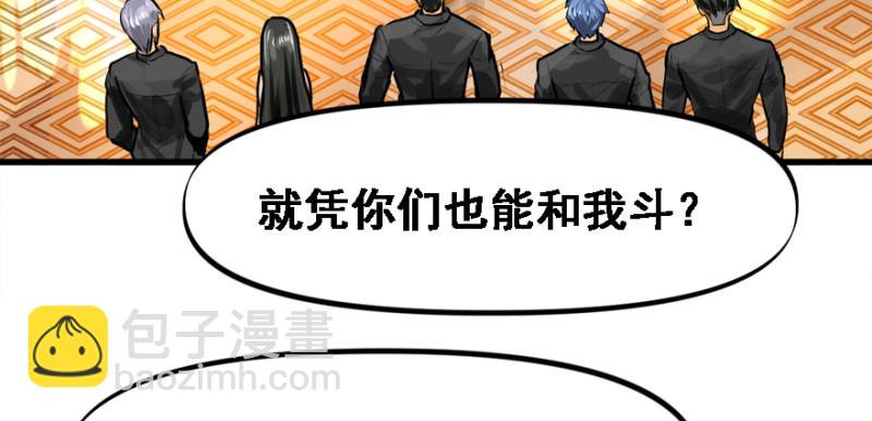 冷餐会80