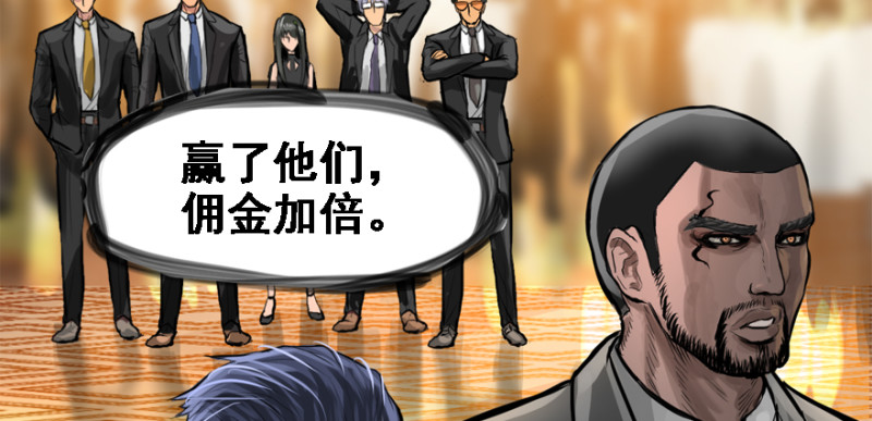 冷餐会92