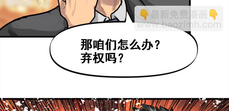 冷餐会98