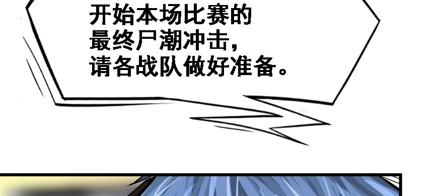 舔狗102