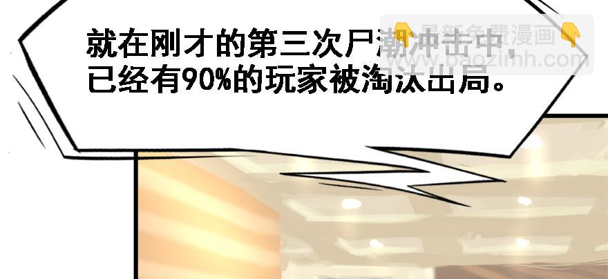 舔狗104