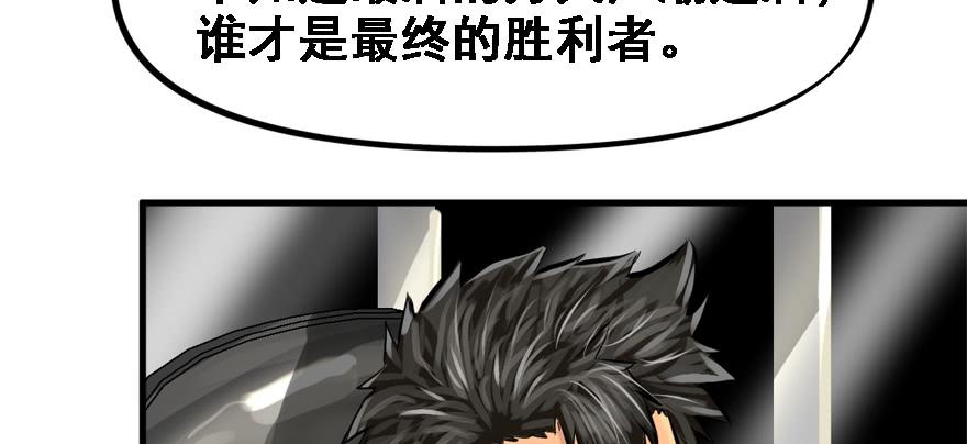 舔狗109
