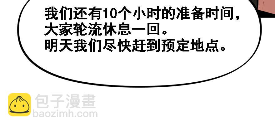 舔狗111