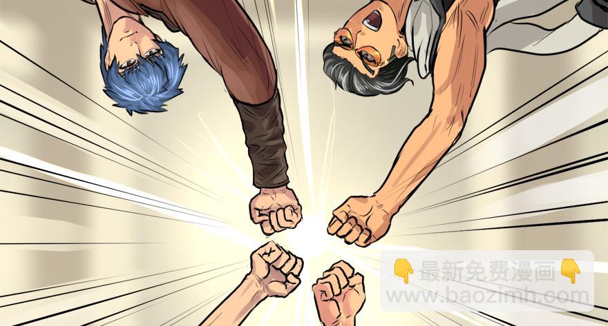 舔狗113