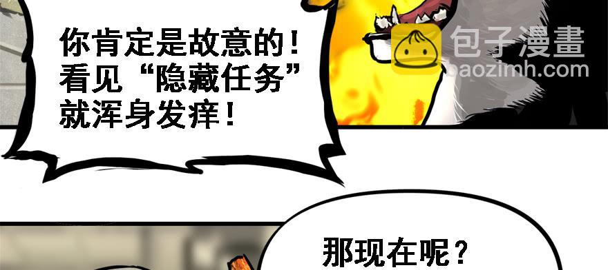 舔狗26
