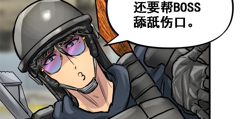 舔狗27