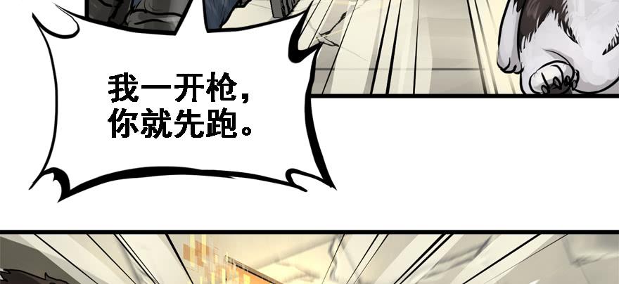 舔狗4
