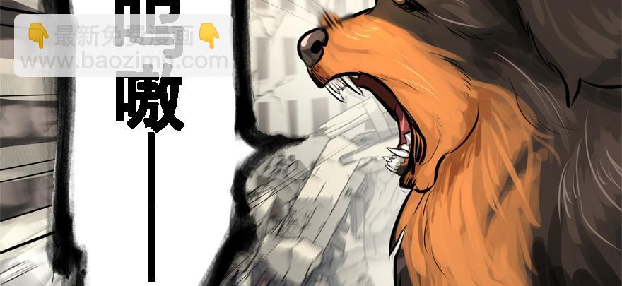 舔狗42