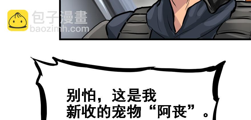舔狗46