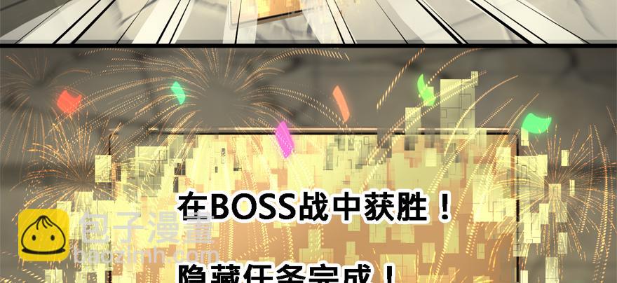 舔狗6