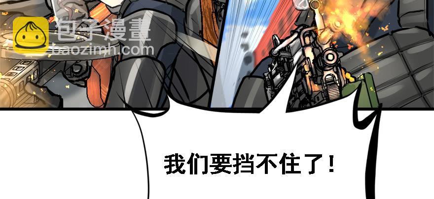 舔狗60
