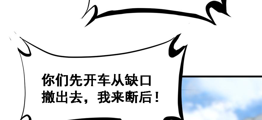 舔狗61