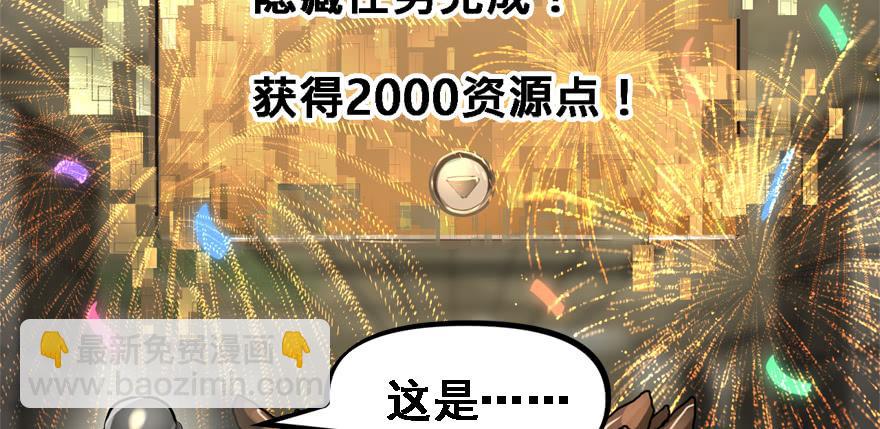 舔狗7