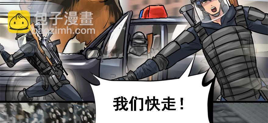 舔狗70