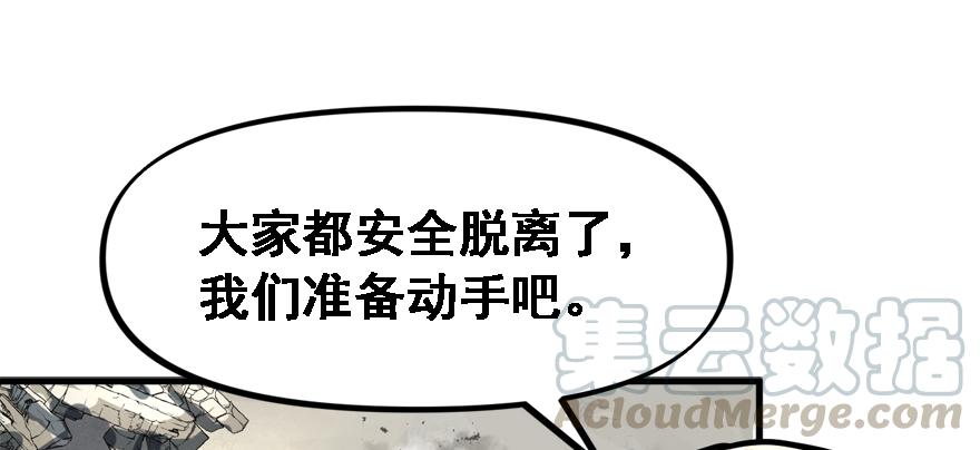 舔狗74