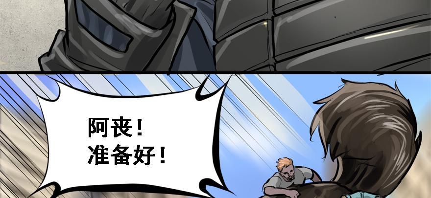 舔狗77