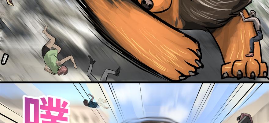 舔狗79
