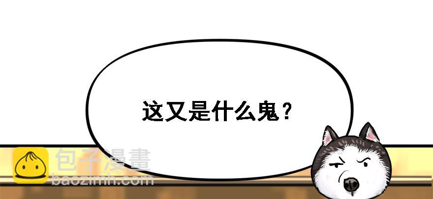 舔狗9