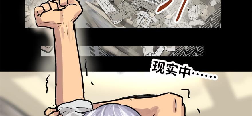 舔狗97