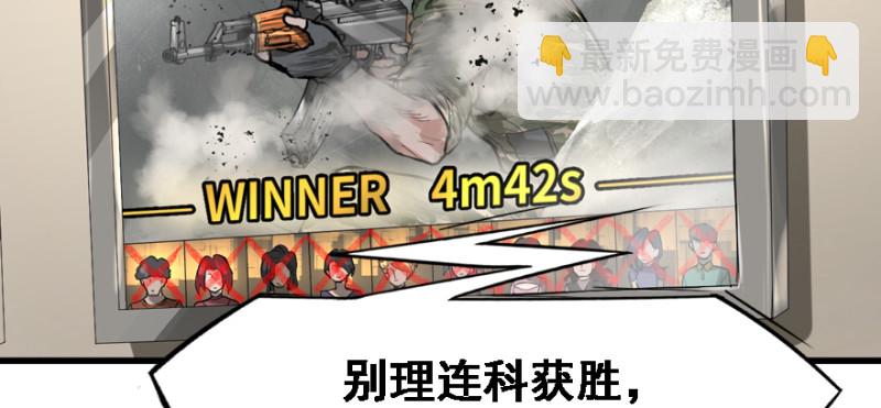 最后准备11
