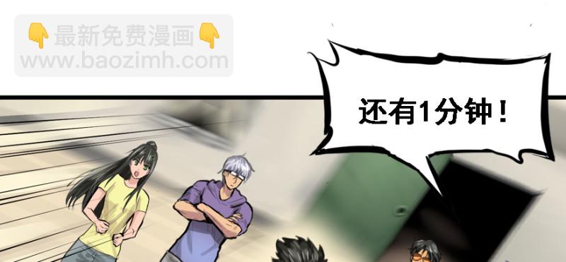 最后准备19