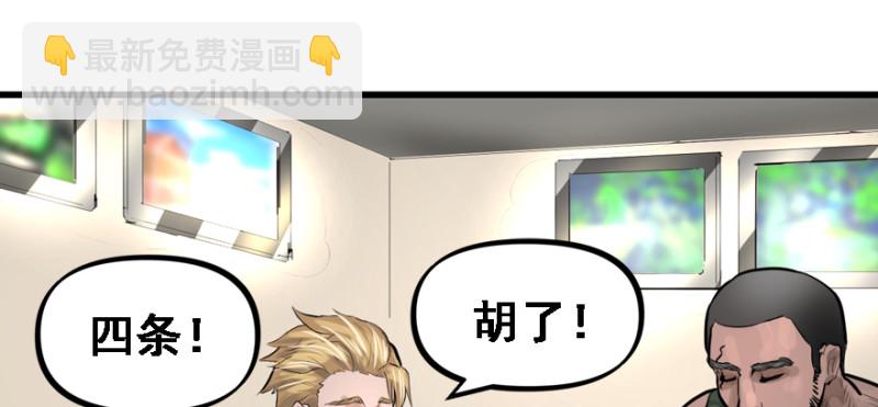 最后准备2