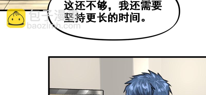最后准备27