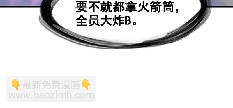 最后准备34