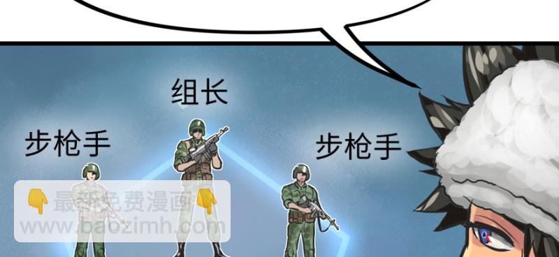 最后准备38