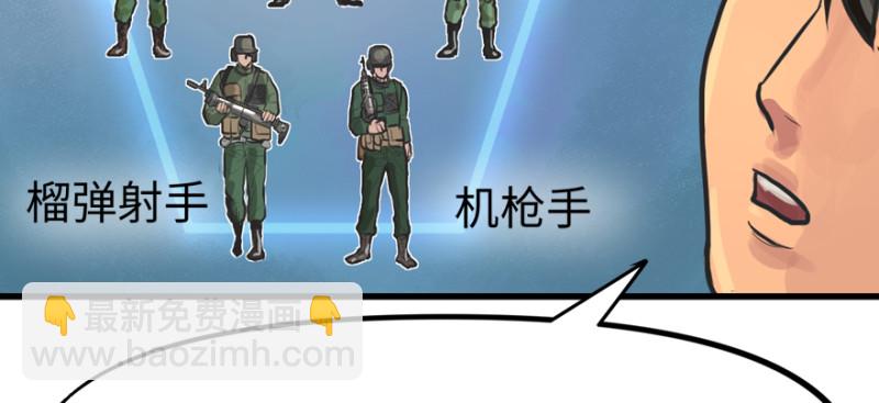 最后准备39