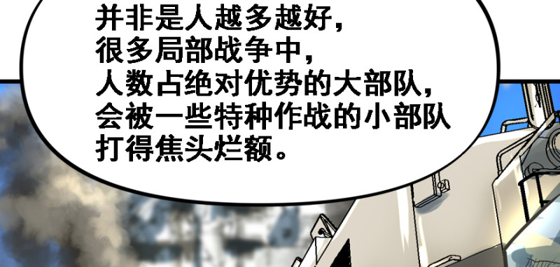 最后准备56
