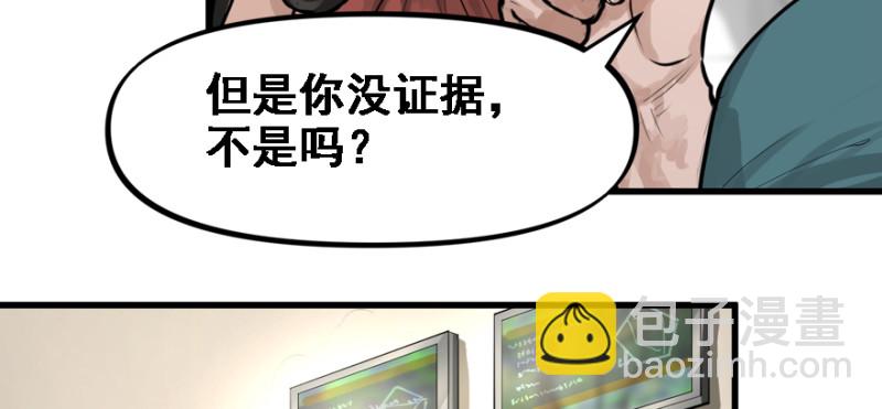 最后准备6