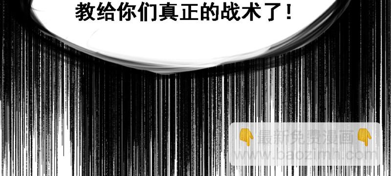最后准备70