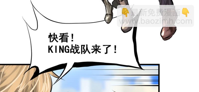 最后准备78