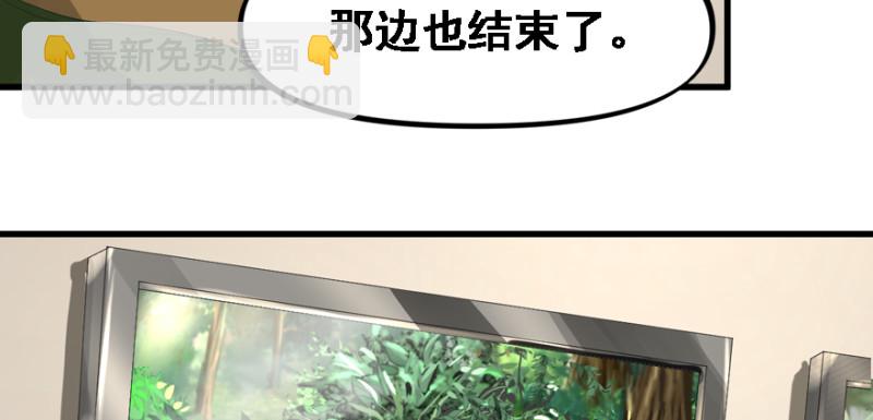 最后准备8
