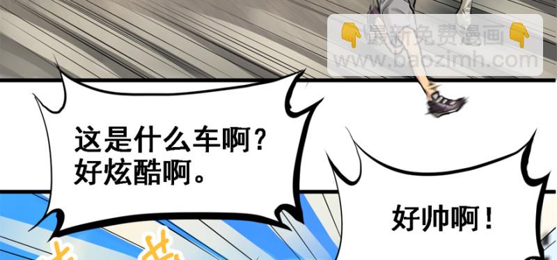 最后准备82