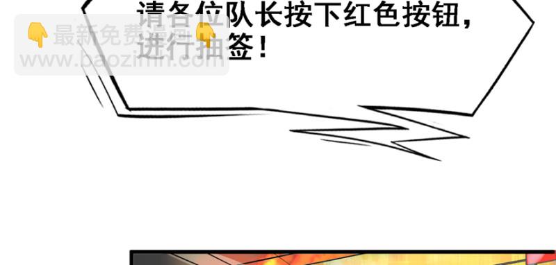 最后准备99