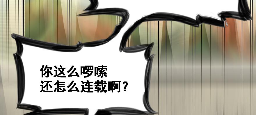 培根堡102