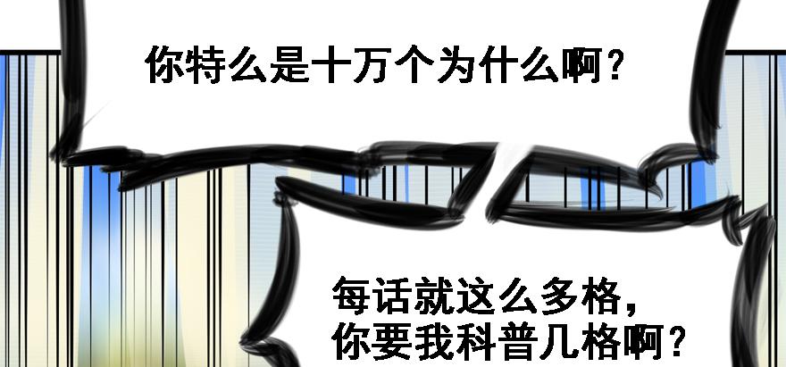 培根堡105
