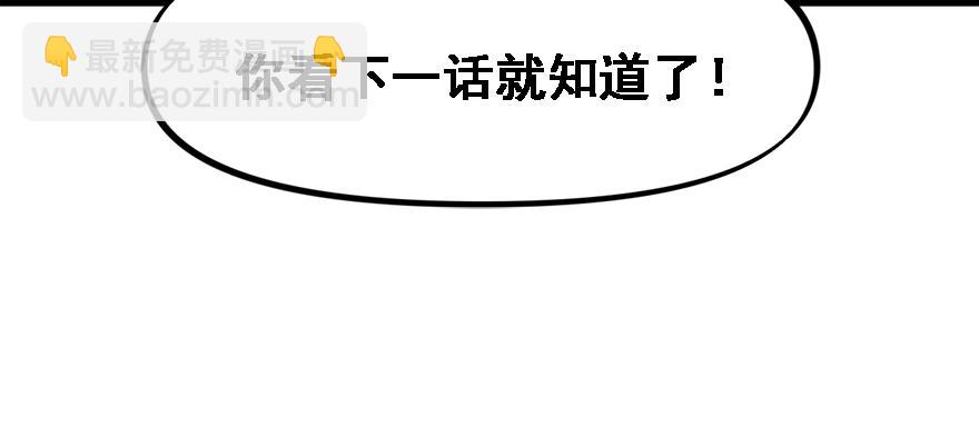 培根堡115