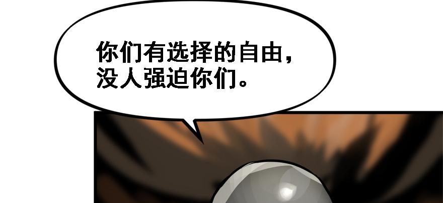 培根堡18